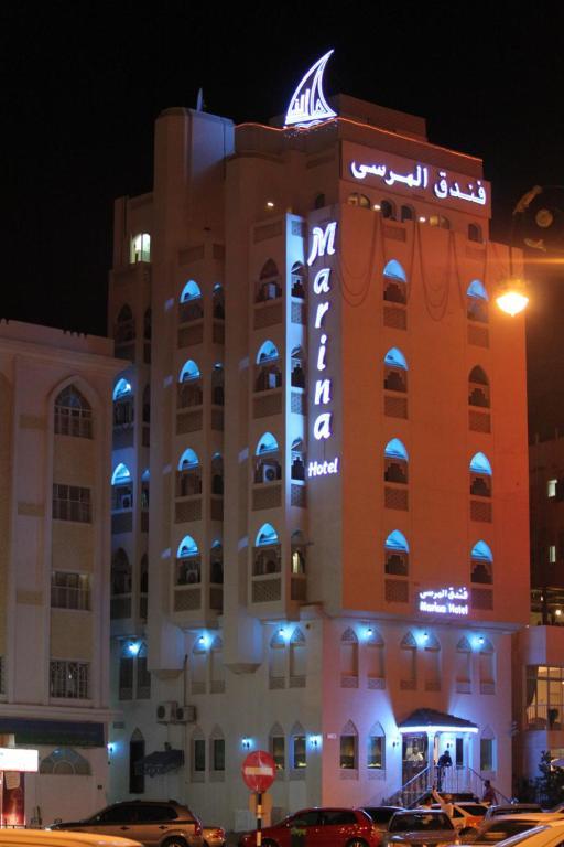 Marina Hotel Mutrah Екстер'єр фото