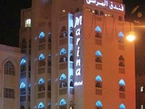 Marina Hotel Mutrah Екстер'єр фото