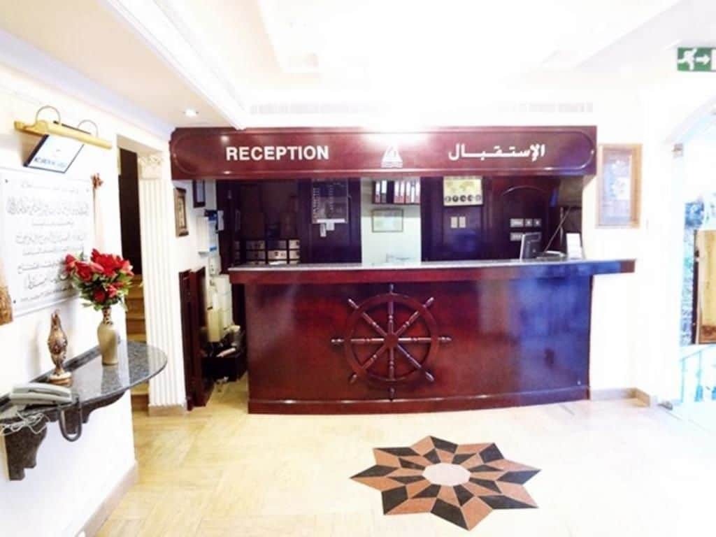 Marina Hotel Mutrah Екстер'єр фото